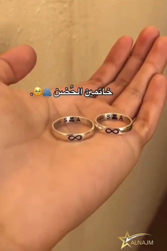 دبل كوبل بتصميم مميز مع رسمة -متجر النجم