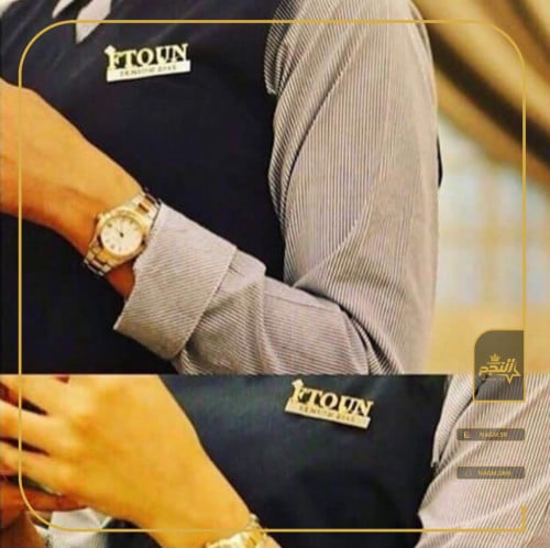 بروش بالاسم حسب الاختيار