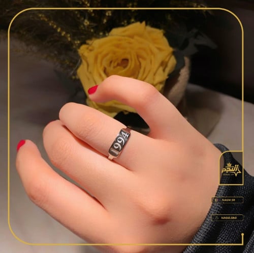 خاتم تاريخ الميلاد او ذكرا الزواج او اسم فضه اصلي...