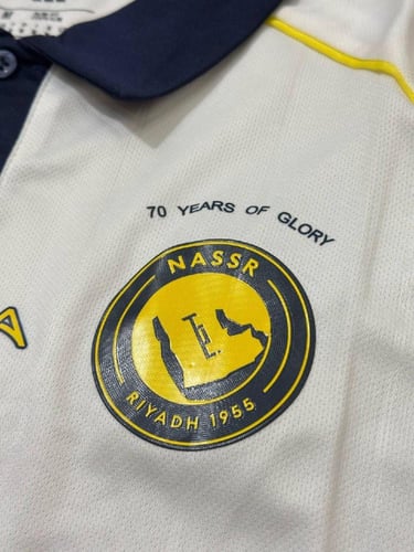 تيشيرت النصر الجديد 2026 2025 الابيض