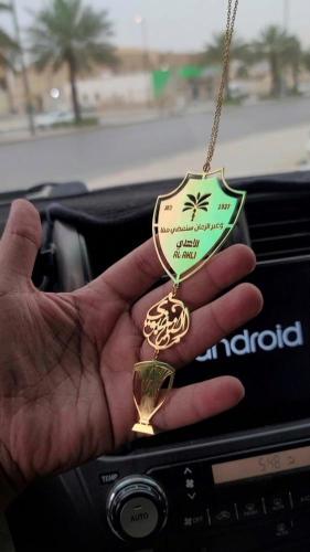 تعليقة سيارة بشعار الاهلي