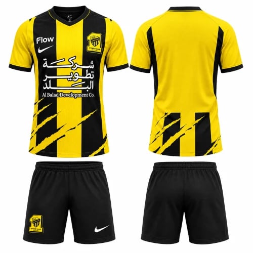 طقم الاتحاد الاساسي للموسم 2027