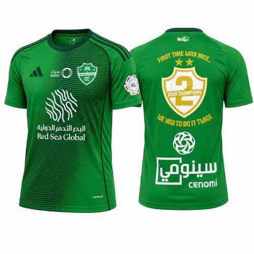 تيشيرت الاهلي بطل آسيا للمرة الثانية