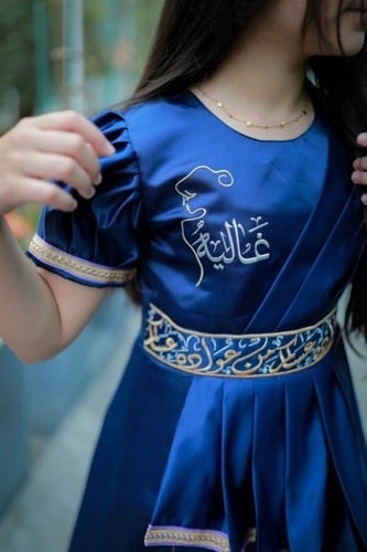 فستان بناتي كحلي بالاسم