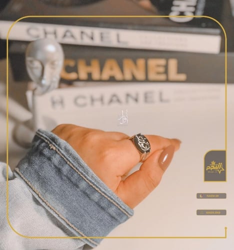 خاتم نسائي فضة من احجار الماربل اسود النجم