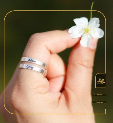 خاتم موديل جديد بتصميم حسب الاختيار