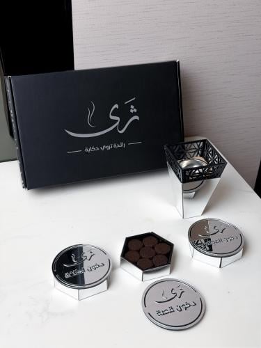 بكج ثرى 3 أنواع دخون + هدية مبخرة فاخرة