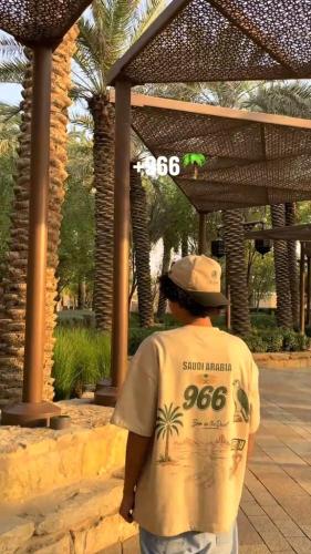 تيشيرت اليوم الوطني