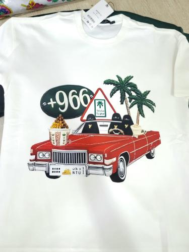تيشيرت جديد اليوم الوطني السعودية 96