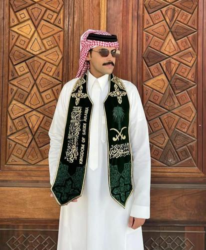 وشاح السعودية