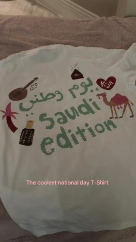 تيشيرت Saudi Edition