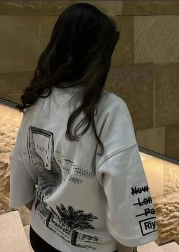 تيشيرت أبيض بطبعة الرياض لليوم الوطني السعودي 96
