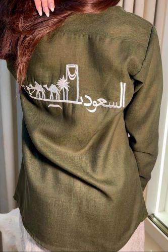 قميص اليوم الوطني بتصميم جديد