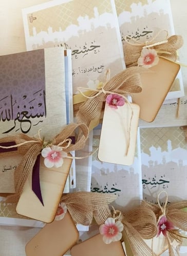 تغليف هدايا