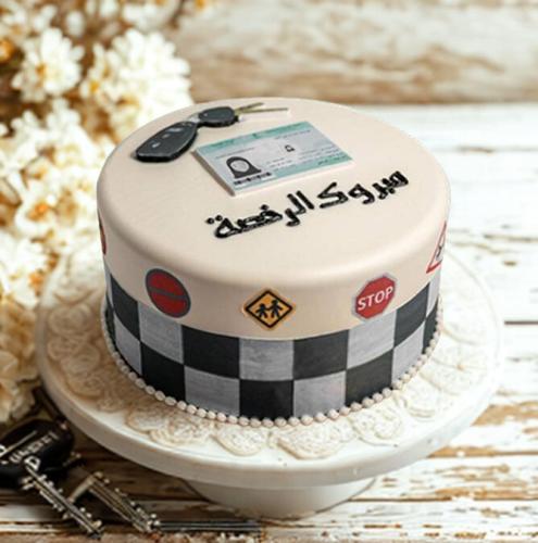 رخصة القيادة (01)