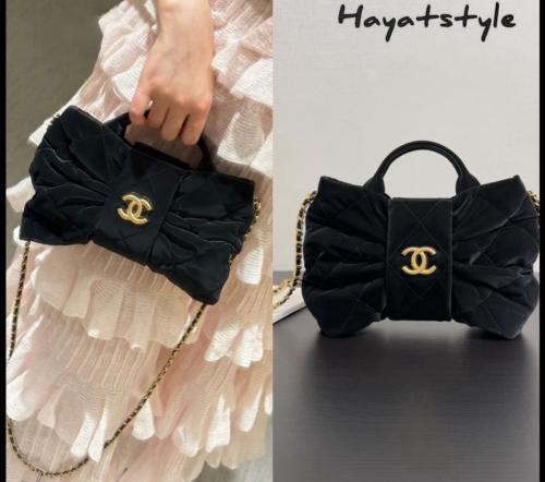 شنطه مخمل صغير