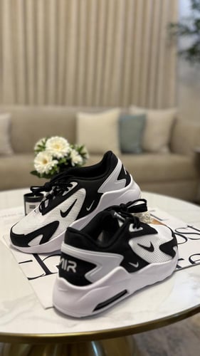 AIR MAX PORTAL