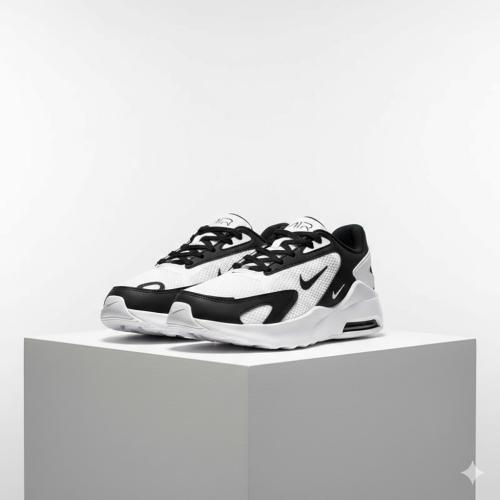 AIR MAX PORTAL
