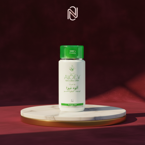 لوشن الالوفيرا -ترطيب يومي خفيف للبشرة