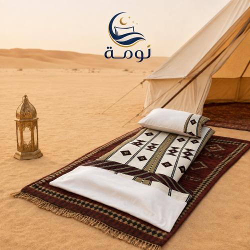 بكج الضيوف النجدي - بني صحراوي