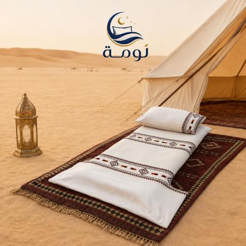 بكج الضيوف النجدي - خمري صحراوي