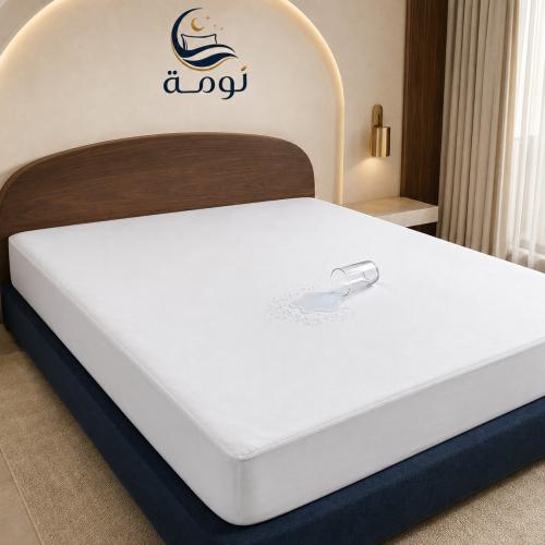 واقي مرتبة ضد السوائل من نومة