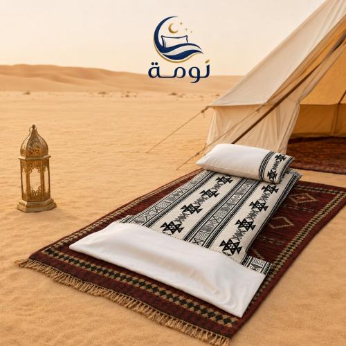 بكج الضيوف النجدي - رمادي صحراوي