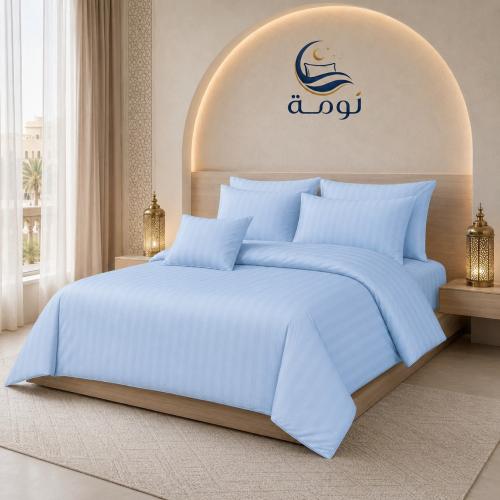 مفرش نومة الفندقي الفاخر - لون ازرق سماوي