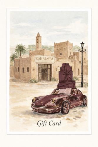 بطاقة هدية
