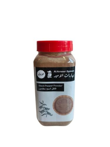 فلفل اسود الامير
