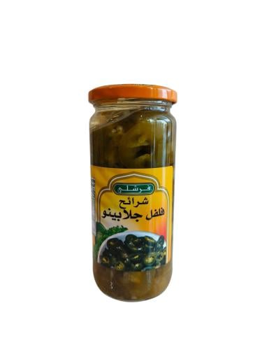شرائح فلفل جلابينو اخضر - 16 اونز - فرشلي
