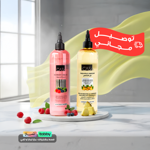 مجموعة خلّ التوت والأناناس لعلاج القشرة وتقوية الش...