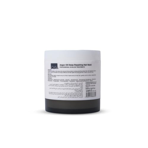 قناع بزيت الأرجان لترطيب مكثف للشعر التالف من كازا...