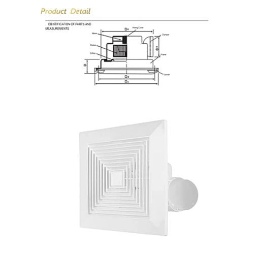 مروحة شفط سقف مقاس 8" بلاستيك/ ابيض