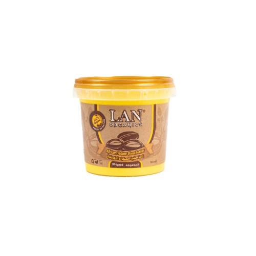 زبدة الشيا الافريقية الصفراء 100مل