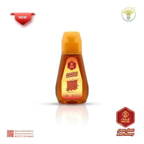 علبة عسل سدر طبيعي نقي 275 جرام