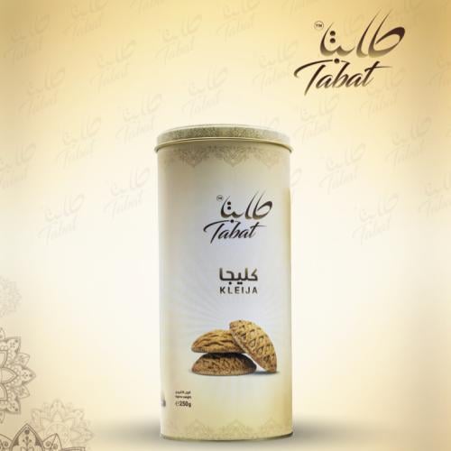 كليجا ساده ميني 250جرام