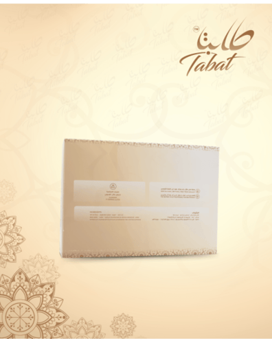 معمول أصابع تمر 400 جرام