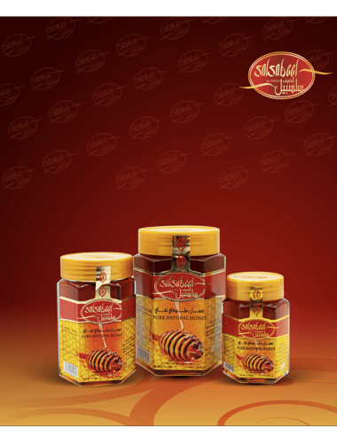 علبة عسل سلسبيل الضيف الطبيعي النقي 125 جرام