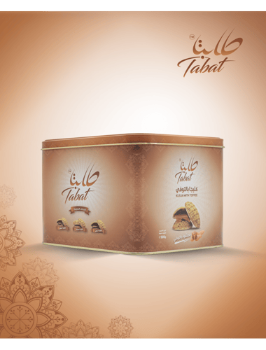 بكج ماضينا العريق