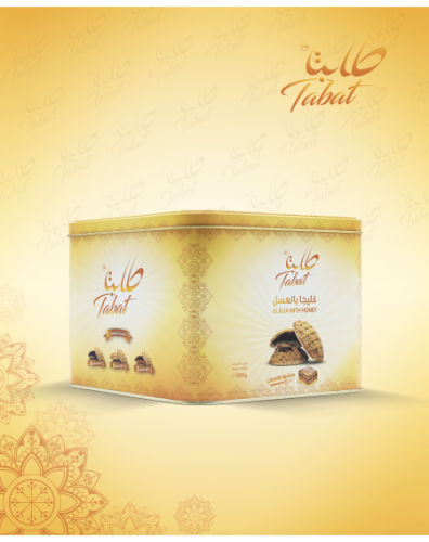 كليجا بالعسل ميني 800 جرام