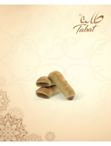 معمول أصابع تمر 400 جرام