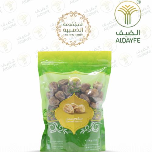 كيس سكري مفتل ممتاز 1 كيلو