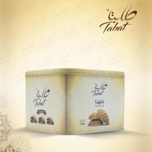 كليجا ساده ميني 600 جرام