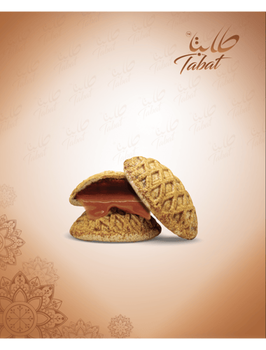 كليجا بالتوفي ميني 800 جرام