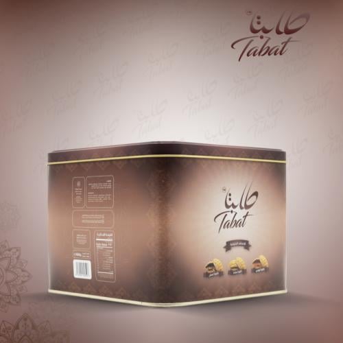 كليجا بالدبس ميني 800 جرام