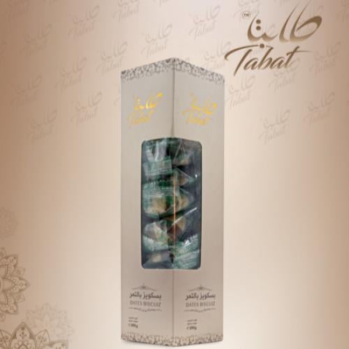 بسكويز بالتمر 200 جرام