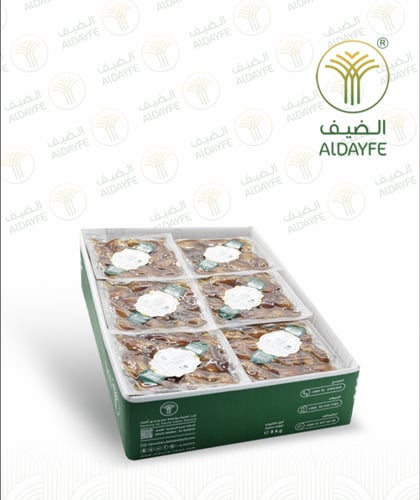 صقعي باللوز فاكيوم 500 جرام تقريبا