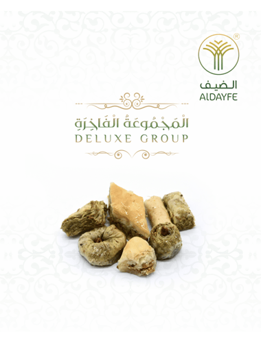 بقلاوة مشكلة 400 جرام