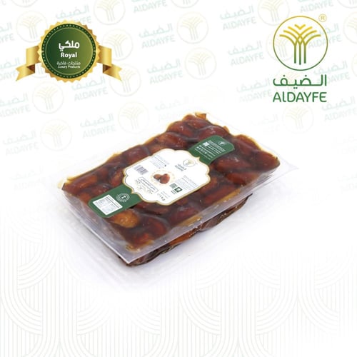 خلاص القصيم ( ملكي ) فاكيوم 1 كيلو تقريبا